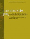 KONstruktiv 300